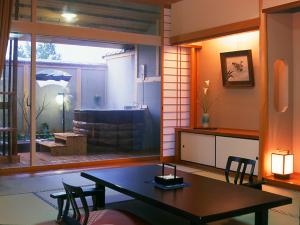 ryokan thumbnail